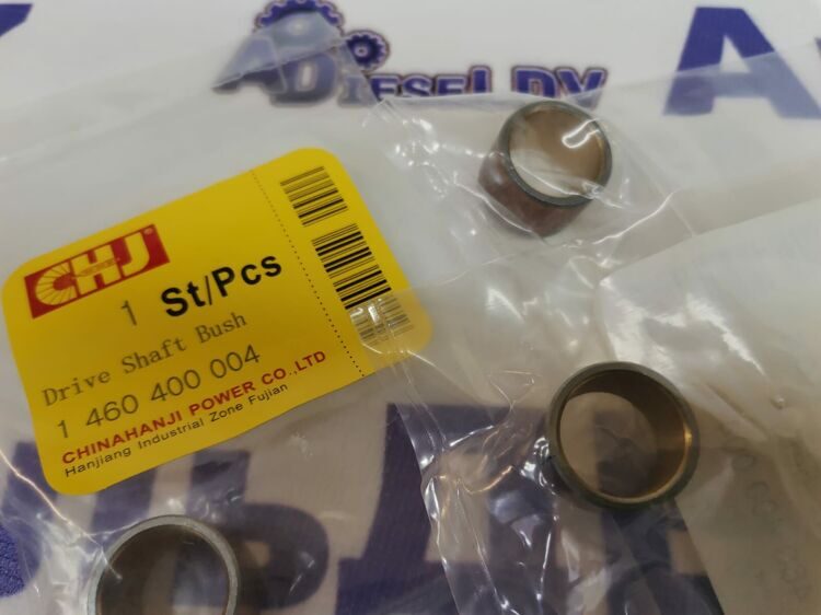 1460400004 (Bosch) Втулка вала ТНВД VE разрезная 17mm