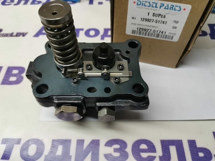 129935-51741 / 129935-51740 Плунжерная пара ТНВД X.5  YANMAR