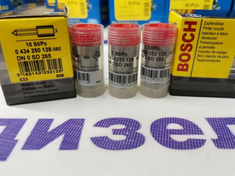 0434250128 Bosch DN0SD265 Распылитель форсунки Mercedes / Istana